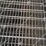 Lisovací mriežka z nehrdzavejúcej ocele