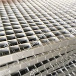 Oceľový rošt pre plošinu a chodník